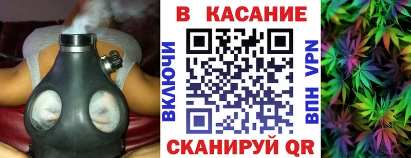 Где купить наркотики Пестово Конопля А ПВП Псилоцибиновые грибы МЕФ МЕТАМФЕТАМИН Гашиш COCAIN
