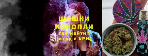 прущие крисы Богородск