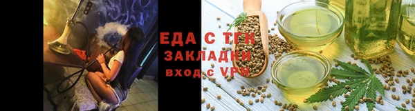 a pvp Богданович