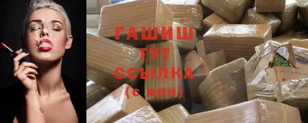 a pvp Богданович