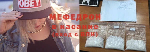 a pvp Богданович
