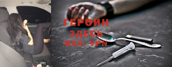 a pvp Богданович
