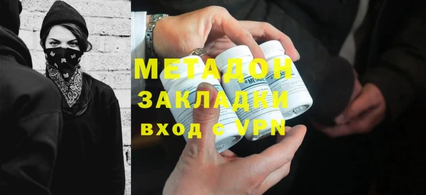 винт Белоозёрский