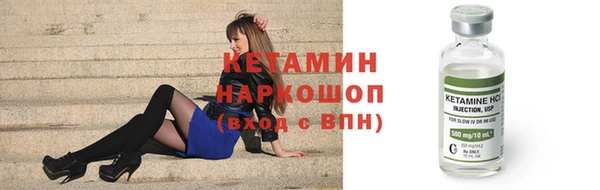a pvp Богданович