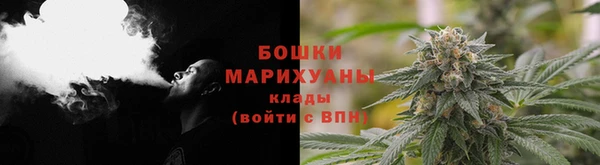 марки nbome Богородицк