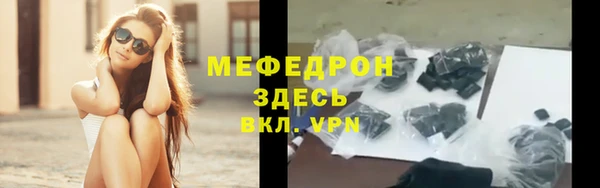 марки nbome Богородицк
