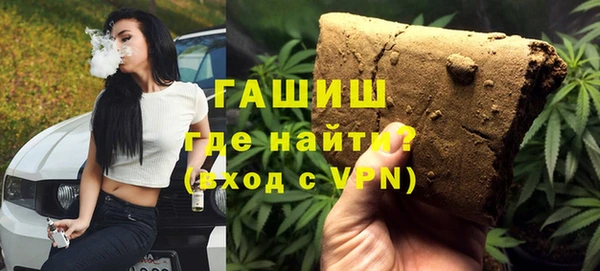 герыч Пересвет