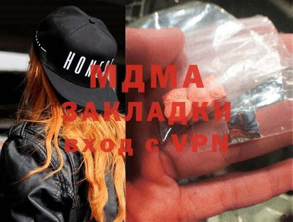 a pvp Богданович