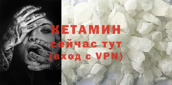 a pvp Богданович