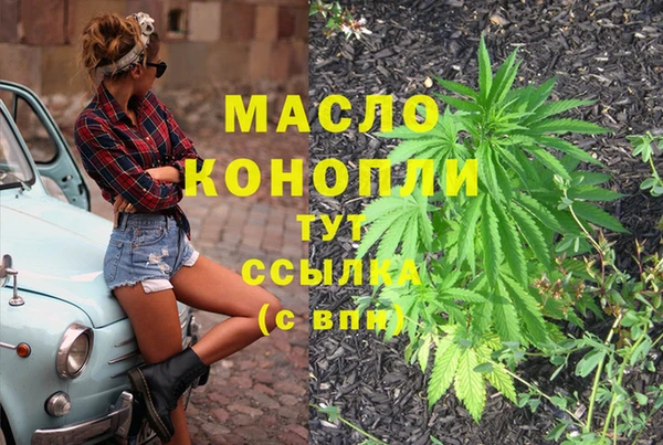 a pvp Богданович