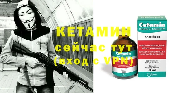 a pvp Богданович