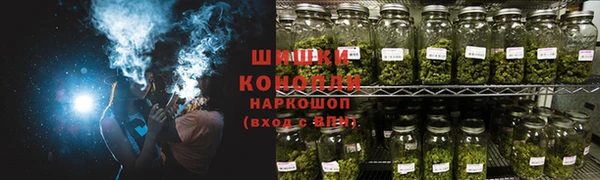марки nbome Богородицк
