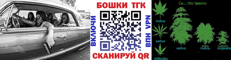 где можно купить наркотик  Пестово  Канабис LSD WEED 